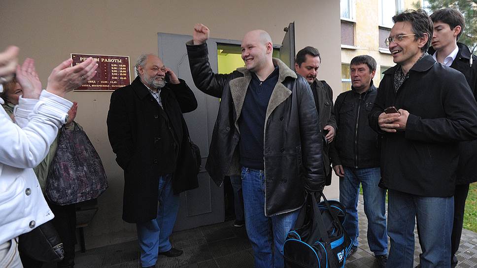16 октября. Националист Даниил Константинов осужден на три года и освобожден по амнистии