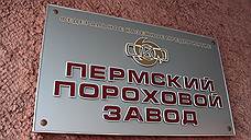 ПРО Москвы обеднела на 4 млн рублей