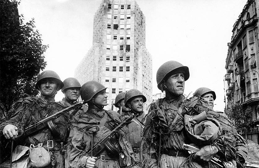 1944 год. Советская армия и югославские партизаны освободили Белград, столицу Югославии