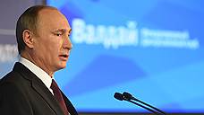 Россия не собирается «сколачивать блоки»