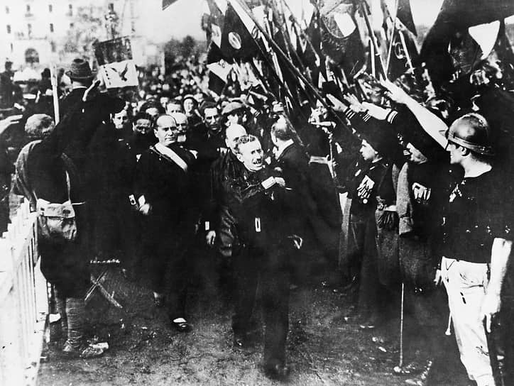 1922 год. В Италии начался фашистский марш на Рим во главе с Бенито Муссолини
