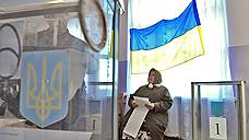 «Украинцы решительно поддержали прозападное будущее»