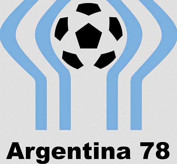 Чемпионат мира 1978 года в Аргентине