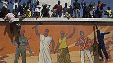 Буркина-Фасо против президента