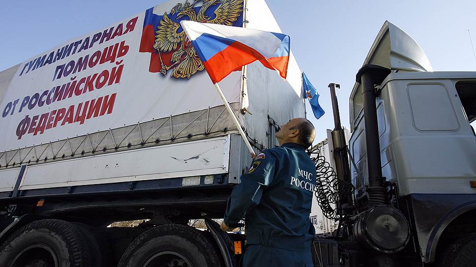 31 октября. На территорию самопровозглашенных ДНР и ЛНР прибыли 100 грузовиков с российской гуманитарной помощью