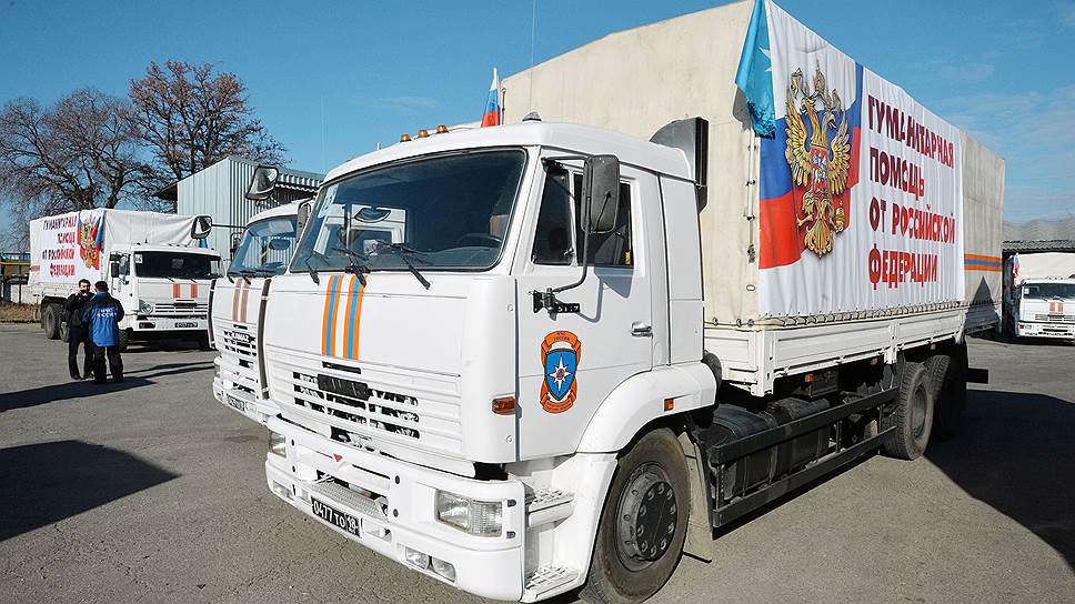 Что привезли российские грузовики на Украину в прошлый раз