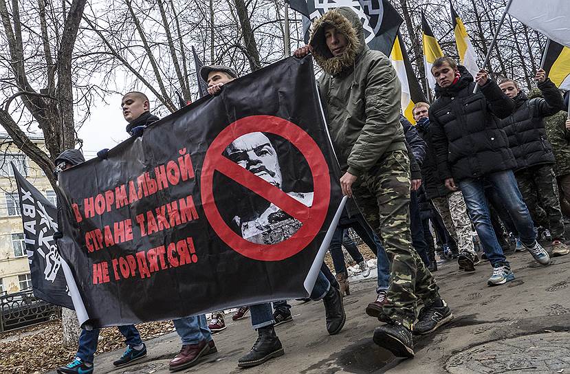 Марш националистов в Кирове собрал всего около ста человек
