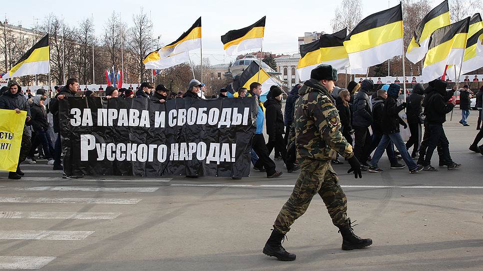 Акция националистов в Нижнем Новгороде. Демонстранты  требовали отмены 282 статьи УК РФ и ужесточения борьбы с нелегальной миграцией
