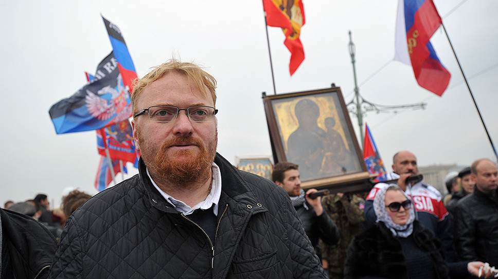 Депутат Петербургского ЗАКСа Валерий Милонов во время марша