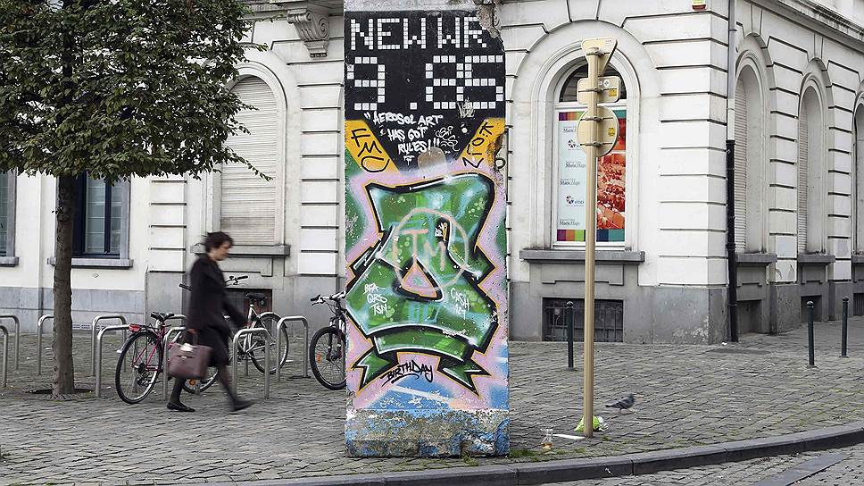 В период с 13 августа 1961 года по 9 ноября 1989 года было совершено 5075 успешных побегов в Западный Берлин или ФРГ, в том числе 574 случая дезертирства
&lt;br>На фото: часть Берлинской стены в Брюсселе