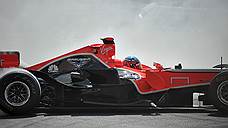 Marussia покинула «Формулу-1»