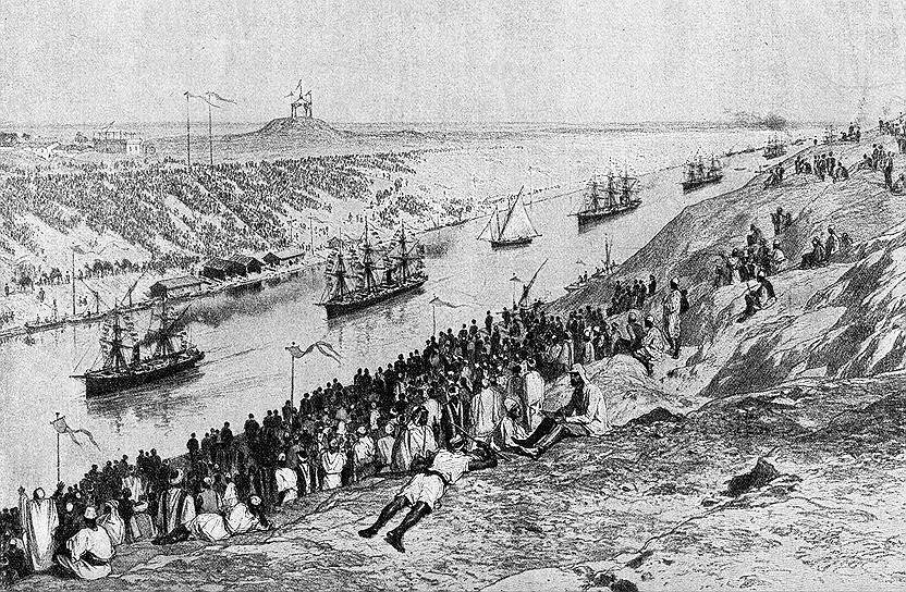 1869 год. Формально открыт Суэцкий канал, на строительство которого ушло десять лет