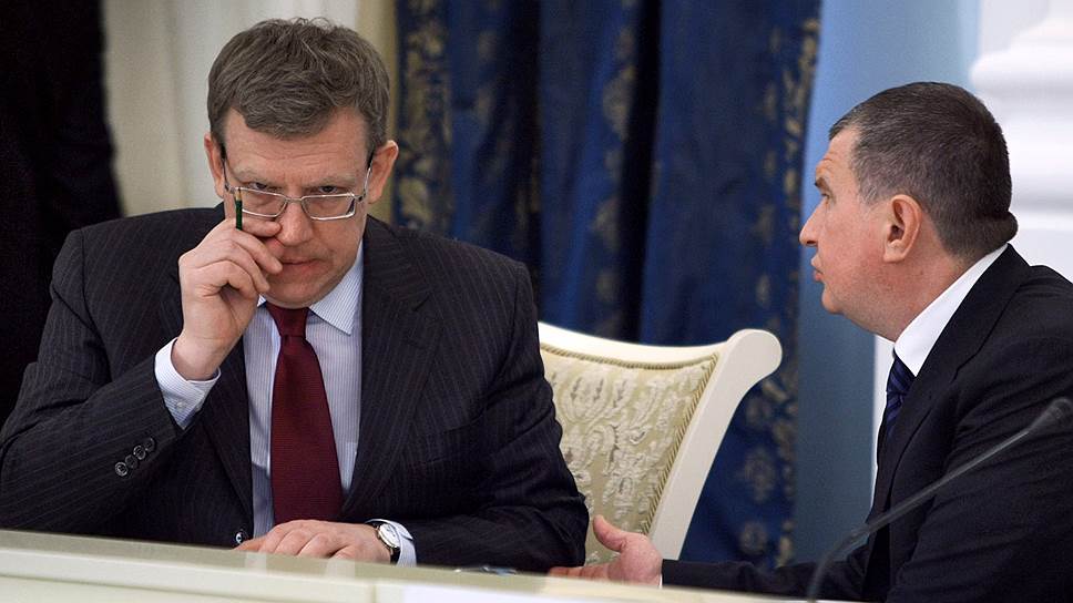 Почему Алексей Кудрин против выдачи средств ФНБ «Роснефти»