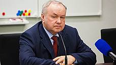 Генеральный директор «Мостовика» помещен под домашний арест
