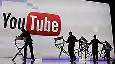 YouTube запускает новый сервис для мобильных устройств