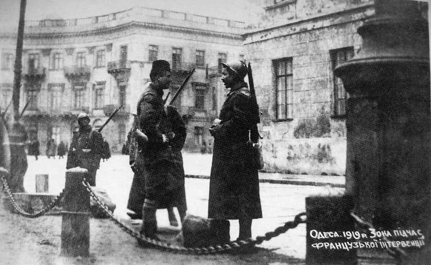 1918 год. Начало высадки войск стран Антанты в Новороссийске, Севастополе и Одессе