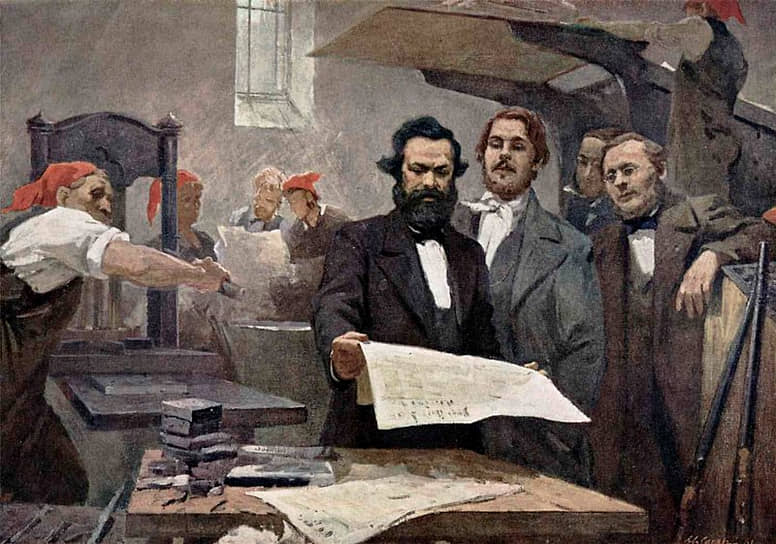 1842 год. В редакции газеты социалистической и коммунистической направленности «Райнише Цайтунг» впервые встретились Карл Маркс и Фридрих Энгельс