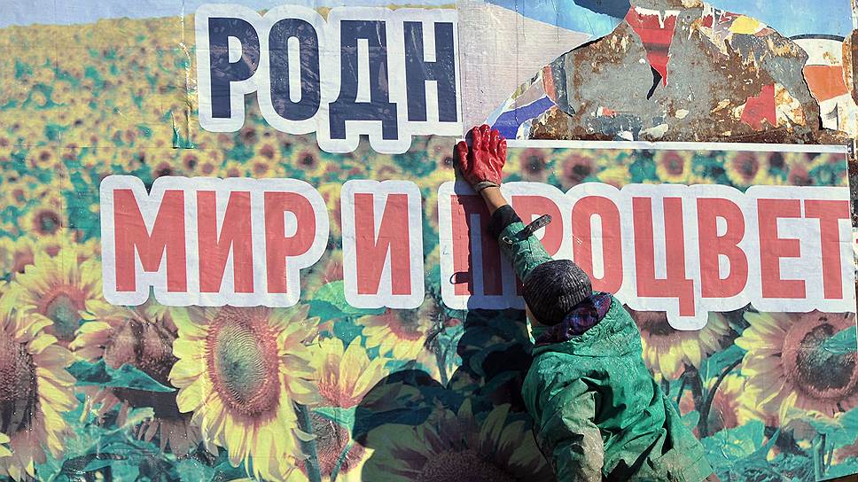 Почему «Минска-2 не будет»