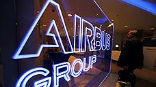 Airbus патентует летающую тарелку