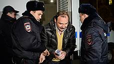 Основатель группы ПИК Юрий Жуков помещен под домашний арест до 17 декабря