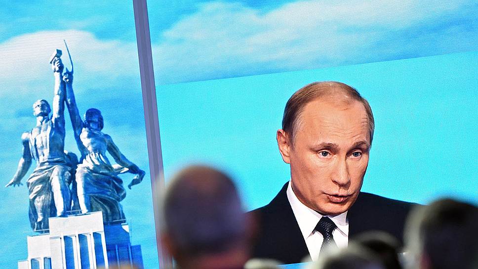 Как Владимир Путин признал, что не всегда будет президентом