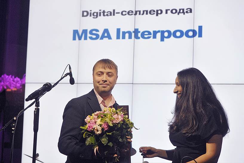 Генеральный директор MSA Interpool Виталий Телепов и директор по рекламе ИД «Коммерсантъ» Джамиля Зуауи 