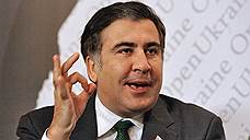 Михаил Саакашвили отрицает геноцид