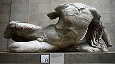 Греческую статую из Британского музея покажут в Эрмитаже