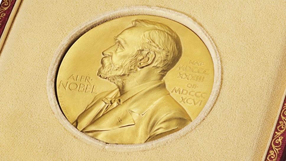 Как Нобелевскую медаль продали за рекордные $4,8 млн