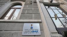 «Газпром» подтвердил получение предоплаты от Украины