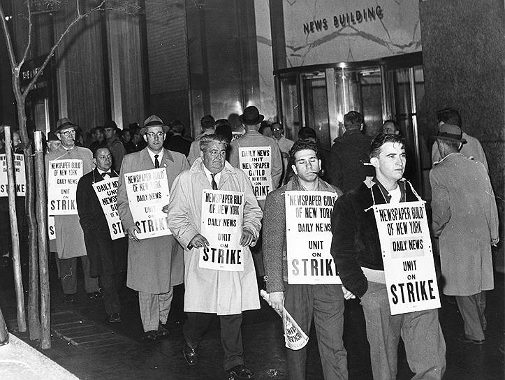 1962 год. В США началась забастовка работников нью-йоркских газет. Протест был вызван техническим усовершенствованием печатного производства, что грозило безработицей многим работникам