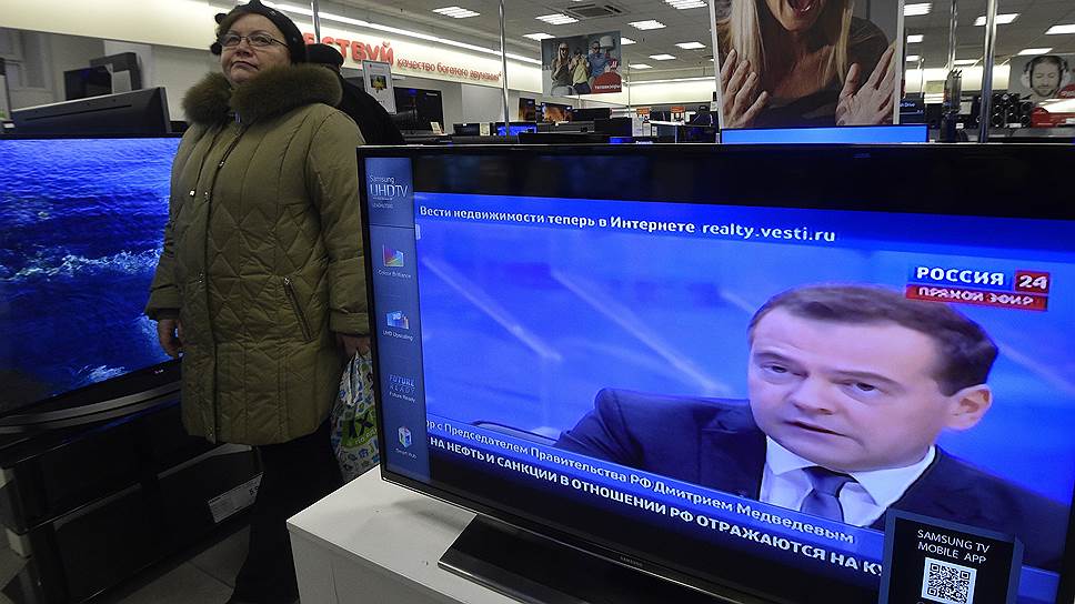 Дмитрий Медведев: «Нам нужно слезать с нефтяной иглы»