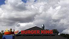 Burger King открывает закрытые филиалы в Германии