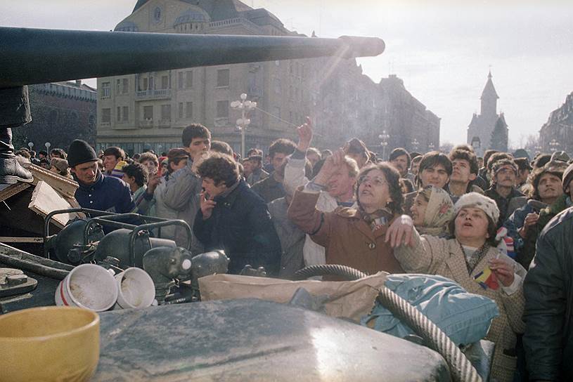 1989 год. Начало румынской революции, итогом которой стало свержение президента страны Николае Чаушеску