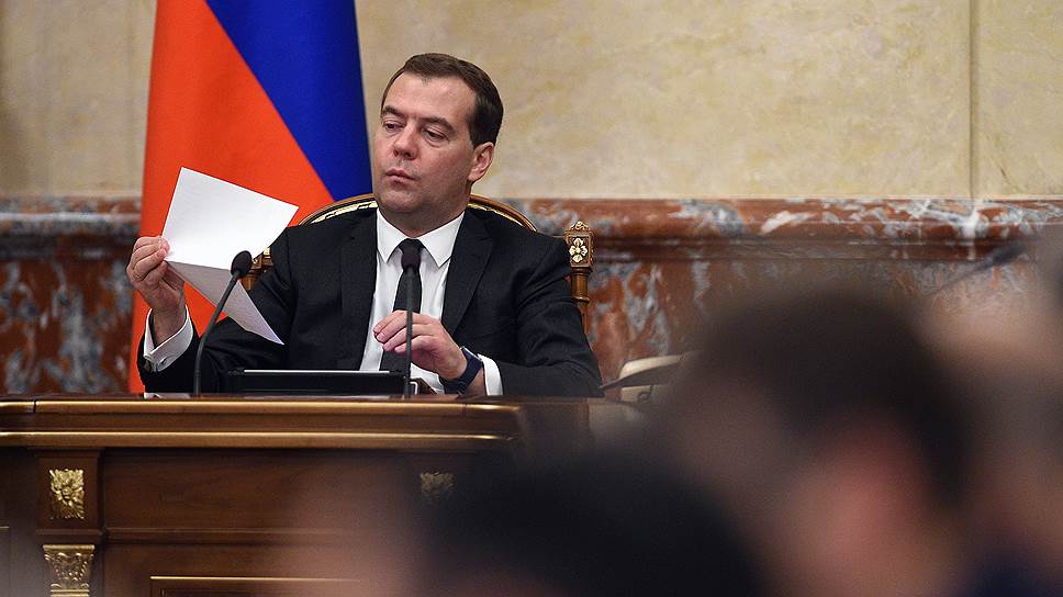 Дмитрий Медведев: «Курс рубля не отражает состояние дел в экономике»