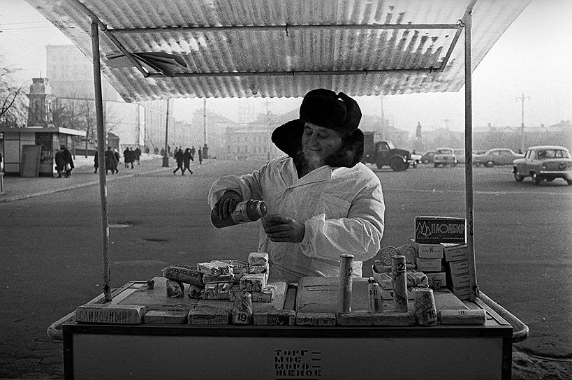1968 год. Продавец мороженого