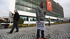 Власти Турции подводят итоги по делу о попытке госпереворота