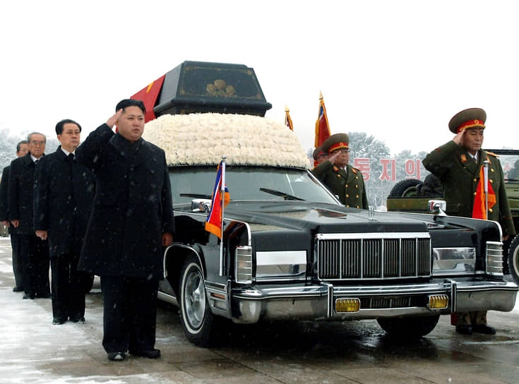 2011 год. В Пхеньяне прошли похороны лидера КНДР Ким Чен Ира