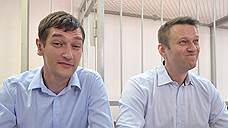 Приговор Алексею Навальному перенесли на 30 декабря