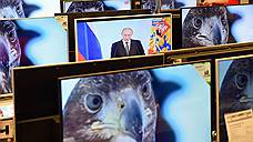 В Европе запустят русскоязычный телеканал