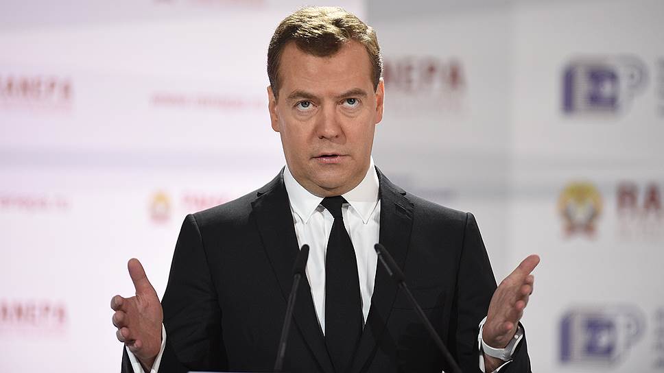 Как Дмитрий Медведев собирается справиться с кризисом