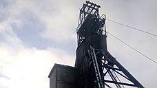 По факту взрыва на шахте в Свердловской области возбуждено уголовное дело