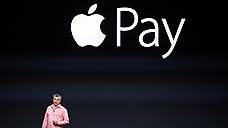 Google бросит вызов Apple Pay
