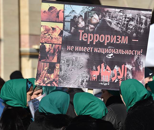 Рамзан Кадыров ранее анонсировал участие в шествии 1 млн человек