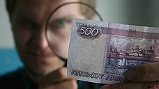 Минимальный штраф увеличат до 500 рублей