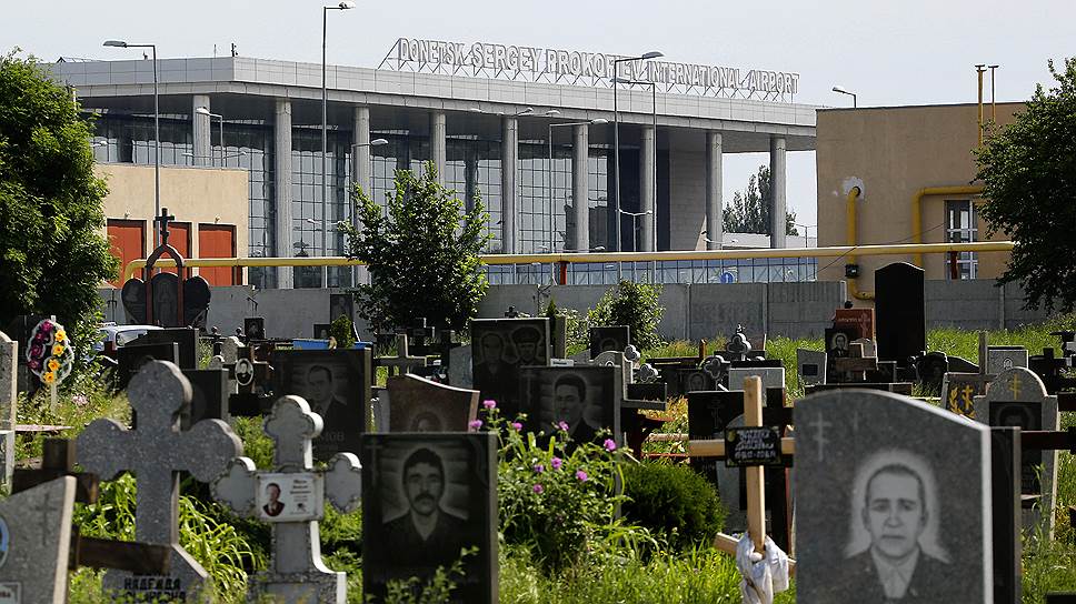 Донецкий аэропорт имени Сергея Прокофьева был основан в 1933 году и назывался аэропорт «Сталино» (так до 1961 года назывался Донецк). 26 мая 2014 года аэропорт был атакован украинскими военными. Той же ночью начались бои за аэропорт, продолжавшиеся  242 дня