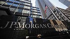 Главы Goldman Sachs и JPMorgan Chase отчитались о заработках