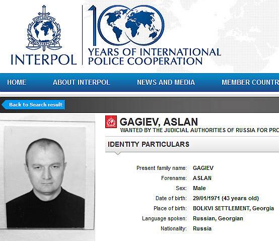 19 января. В Вене был задержан один из самых разыскиваемых Россией преступников — Аслан Гагиев (Джако), на счету которого более 50 заказных убийств