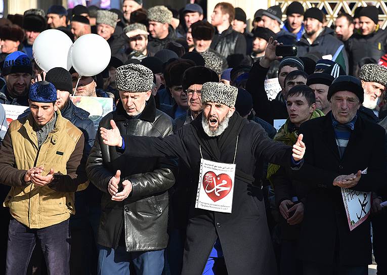19 января. В Грозном прошла акция «Любовь к пророку Мухаммеду» против оскорбления чувств верующих