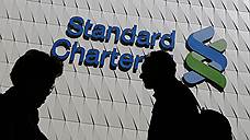 Бунт в Standard Chartered